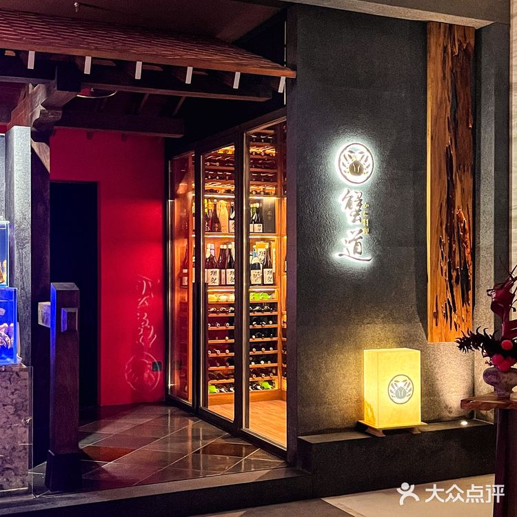 深圳蟹道｜全蟹宴一蟹六种做法太顶了