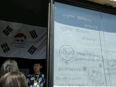 -欧巴来了韩式料理