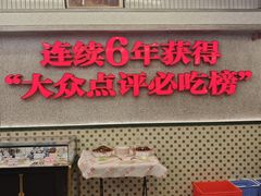 -堂瓦里·33年传统赣菜(第一街区店)