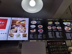 菜单-张胜和小笼包(市府广场店)