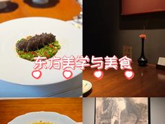 -觀芷隐轩