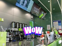 -迷客夏Milksha(圆融天幕店)