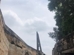 -威远炮台
