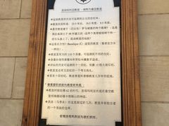 -悬空教堂