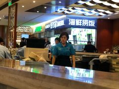 -三亚国际免税城-美食广场
