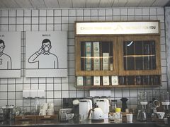 -明谦·Coffee&Cocktail Bar(美您公园店)