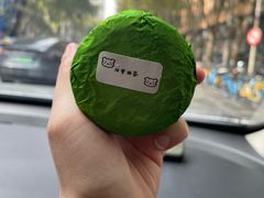 -追光 Dream Bakery(武汉天地店)