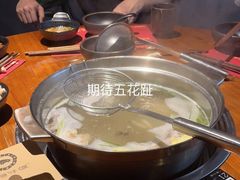-原牛道·潮汕围炉火锅(讯美店)