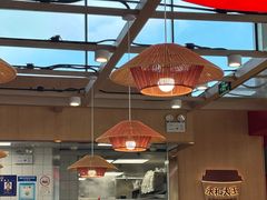 -永和大王(浦东国际机场店)