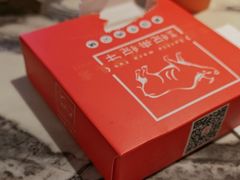 -悦来悦牛潮汕牛肉火锅(大浪店)