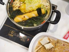 -就这家旋转小火锅(西安路罗斯福店)