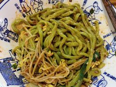 -老陈婆手工面庄