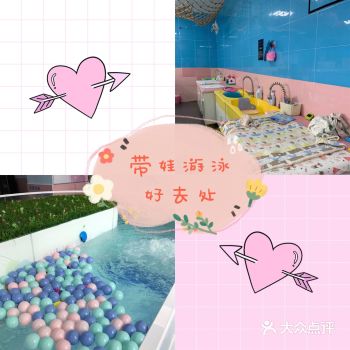 来了好几次啦，宝宝很喜欢这家