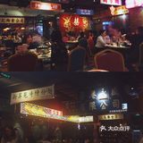 鸿运打边炉-新晋网红港式火锅店✨