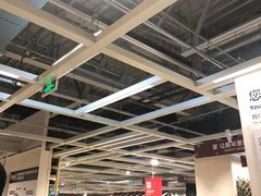 大堂-宜家·瑞典风味餐厅(北京西红门店)