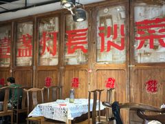 -壹盏灯(华远店)