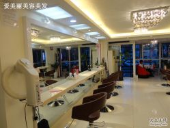 DSC00156-爱美丽科技美肤中心