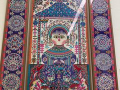 -陕西省美术博物馆