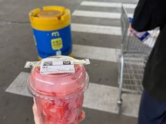 -麦德龙(浦东店)