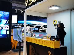 -导眼AR微密室逃脱(万丰海岸城店)
