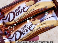 -Olé精品超市(重庆观音桥店)