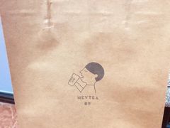 -喜茶(上海正大广场店)
