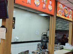 -毛大碗西府削筋面(土门店)