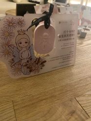-丽妍雅集 Rubis SPA