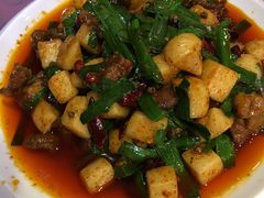 -红豆园(文林街店)