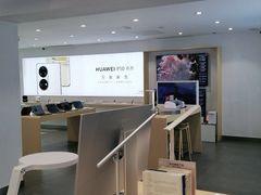 -华为授权体验店(万航渡路)
