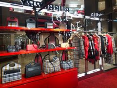 -BURBERRY(上海港汇恒隆广场店)