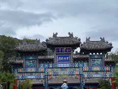-红螺寺
