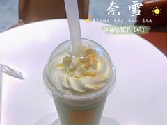 浓郁豆乳宝藏茶-奈雪的茶(中储能店)