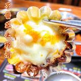 这家烤肉店每次来都超乎想象的满意