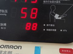 -中国人民解放军空军特色医学中心(空军总医院)