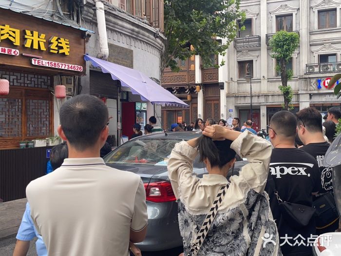 扁头灯盏糕图片