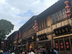 -三坊七巷历史文化街区