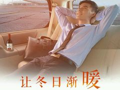 -西部马华清真兰州牛肉面·烧烤夜市(关东店)