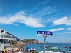 -东极岛景区