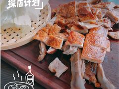 -广州柏悦酒店·悦景轩·粤菜餐厅