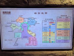 -探洞工场(丰科万达旗舰店)