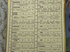 -辛氏推拿(翰林华府店)