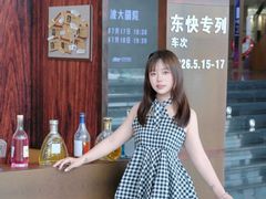 -宁波大剧院