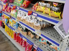 -麦德龙(镇江开发区店)