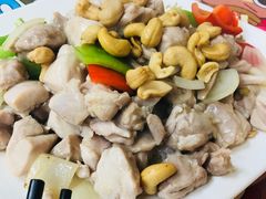 腰果炒鸡肉-少林功夫面馆