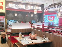 -侃爷南门铜锅涮肉