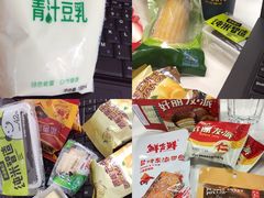 -乐享城购物中心