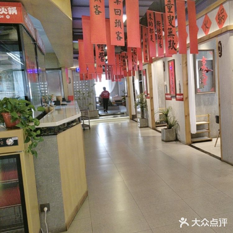 环境不错呀！
