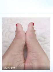 -圣嘉新医疗美容医院