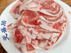 -元盛居(生态大街店)